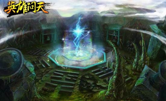 stay up造句游戏画面