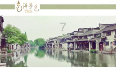 琴姬心中不只有爱，一往情深的可怜人——姜氏的故事，曲终人散